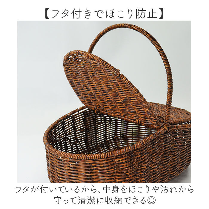 BACKYARD FAMILY「かご 持ち手付き フタ付き 通販 かごバスケット バスケット 収納かご カゴ 籠 収納バスケット」|その他|