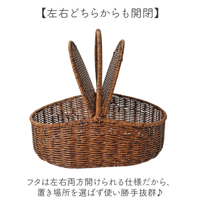 BACKYARD FAMILY「かご 持ち手付き フタ付き 通販 かごバスケット バスケット 収納かご カゴ 籠 収納バスケット」|その他|