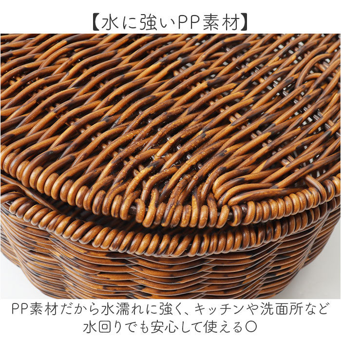 BACKYARD FAMILY「かご 持ち手付き フタ付き 通販 かごバスケット バスケット 収納かご カゴ 籠 収納バスケット」|その他|