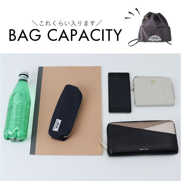 BACKYARD FAMILY「FLAPPER Harry Potter ナップサック 通販 ハリーポッター コラボ グッズ」|リュック|