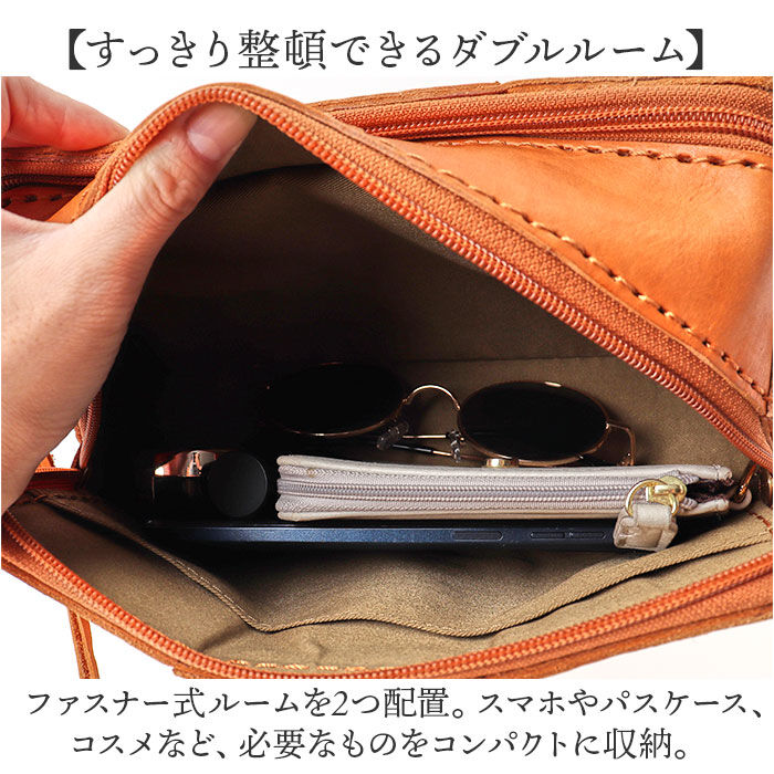 BACKYARD FAMILY「zucchero ズッケロ お財布ショルダー 40091 通販 お財布ショルダーバッグ」|ショルダー・メッセンジャー|