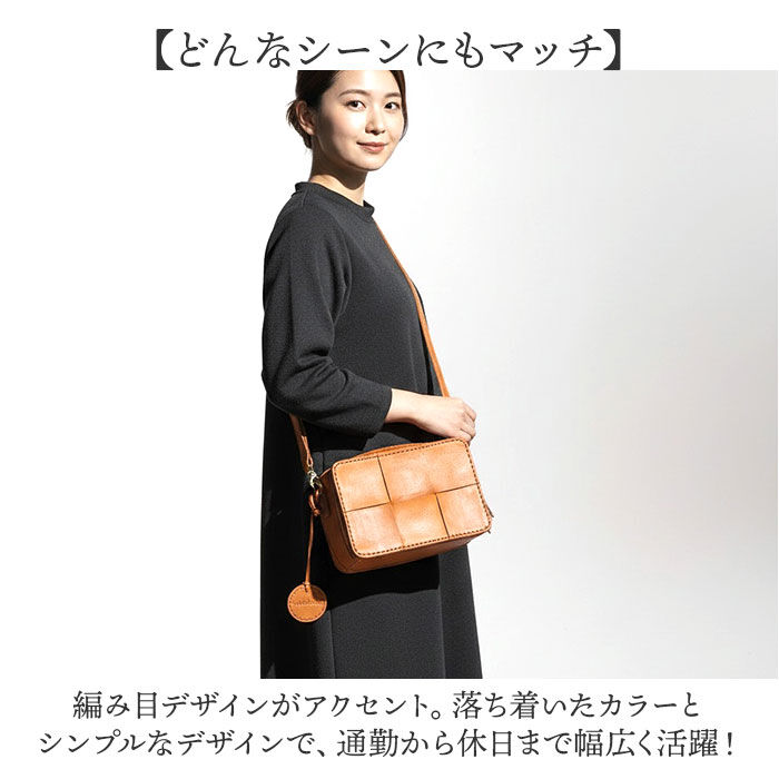 BACKYARD FAMILY「zucchero ズッケロ お財布ショルダー 40091 通販 お財布ショルダーバッグ」|ショルダー・メッセンジャー|