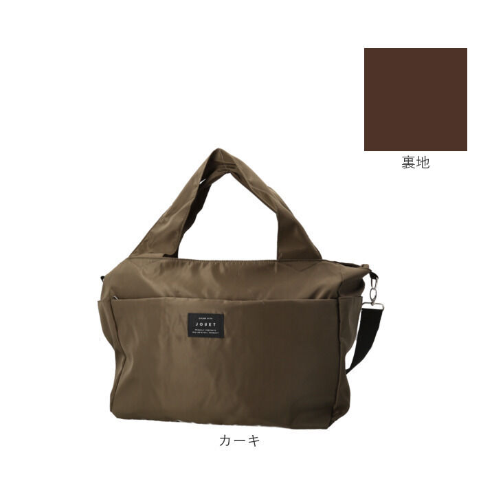 BACKYARD FAMILY「jouet ジョエット ボストンバッグ J6093 通販 ボストンバック 大容量 キャリーオン」|ボストンバッグ|