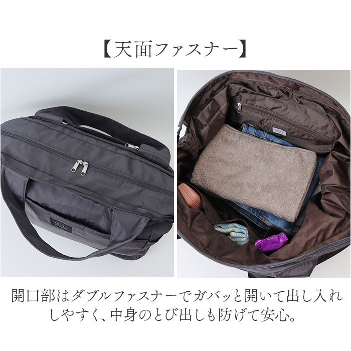 BACKYARD FAMILY「jouet ジョエット ボストンバッグ J6093 通販 ボストンバック 大容量 キャリーオン」|ボストンバッグ|