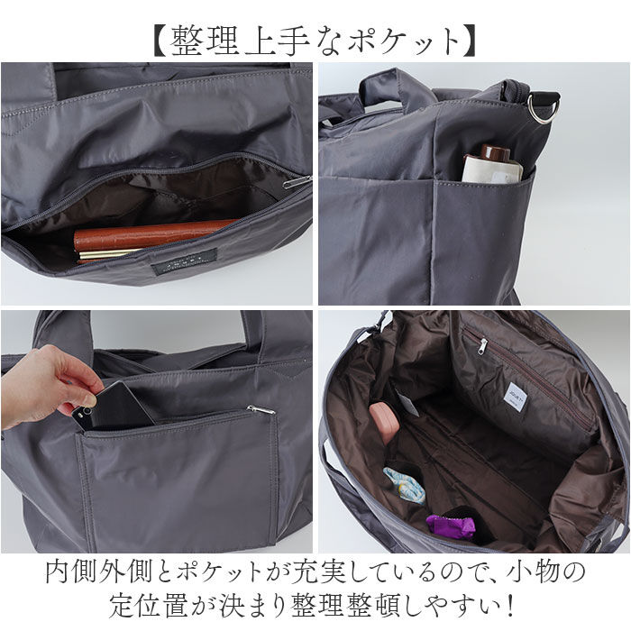 BACKYARD FAMILY「jouet ジョエット ボストンバッグ J6093 通販 ボストンバック 大容量 キャリーオン」|ボストンバッグ|