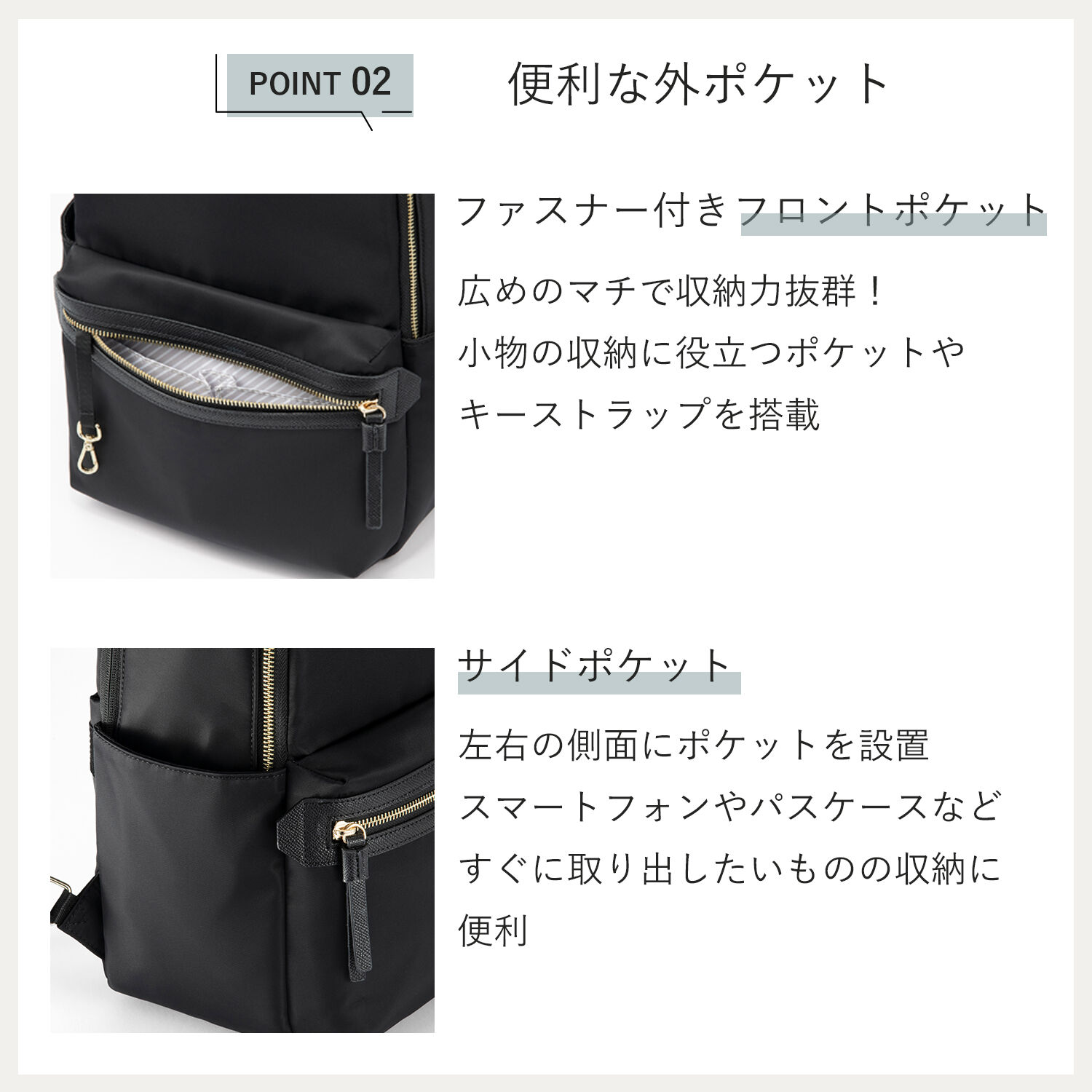 ace.「ace./エース ラポルテム リュックA4 13.3インチサイズ レディースビジネス  68521」|リュック|