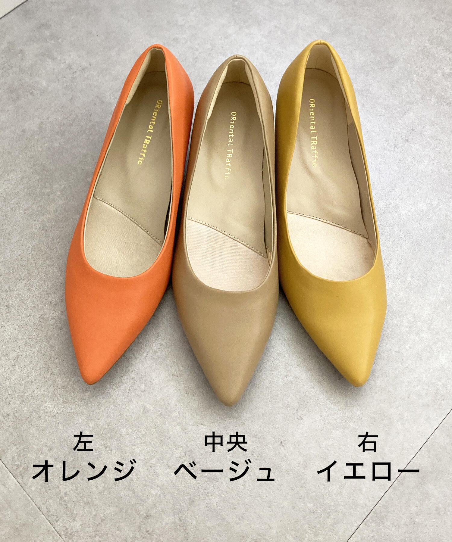 ORiental TRaffic「【跳べるパンプス/シリーズ累計１５０万足突破】ミドルヒール パンプス /R-3202 オフィス」|パンプス|