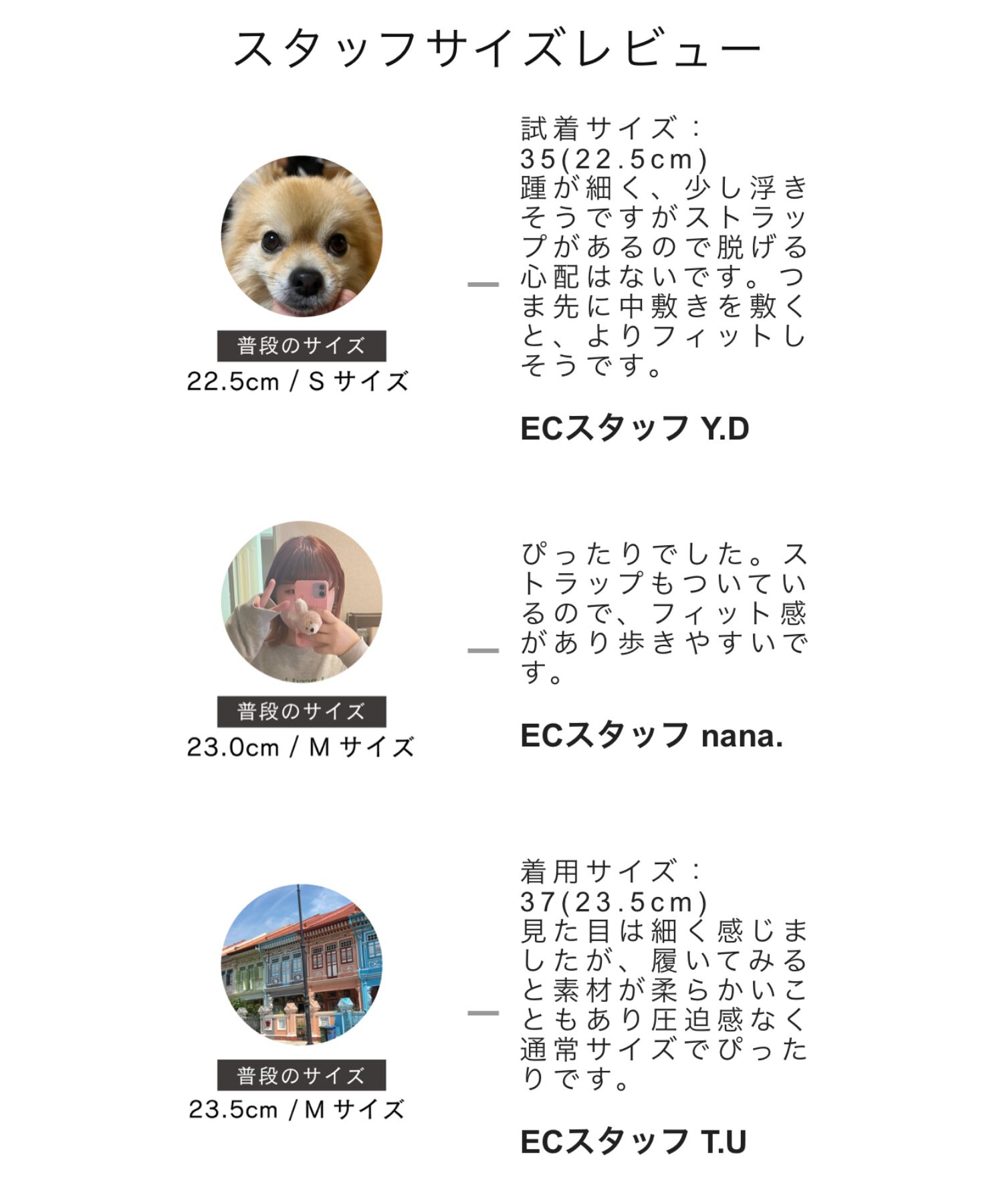 ORiental TRaffic「ツイード切替ワン ストラップパンプス /41309」|パンプス|