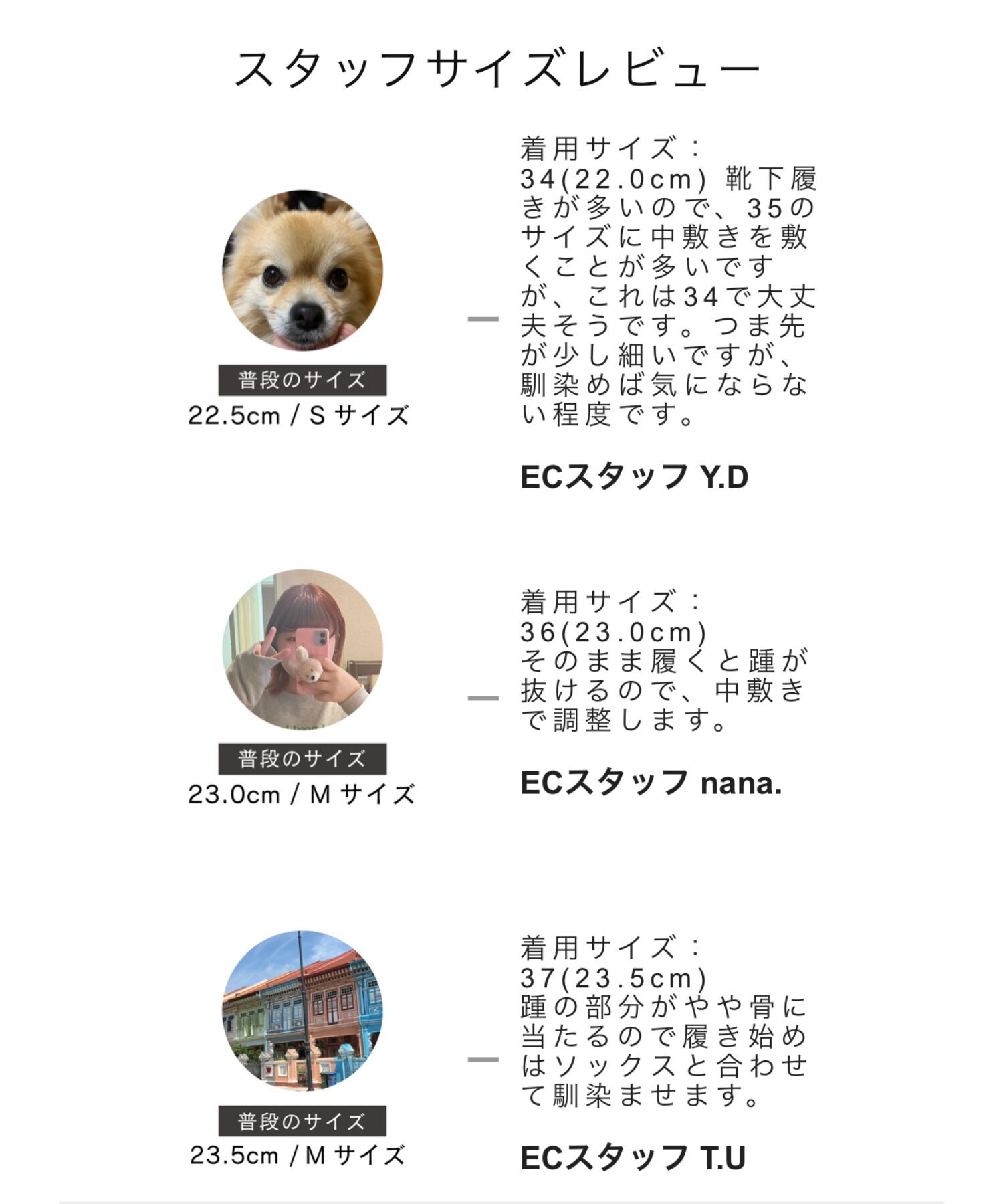 ORiental TRaffic「【トレンド】ビジューリボンフラットパンプス/41310 人気 トレンド パンプス 売れてる 上品」|パンプス|