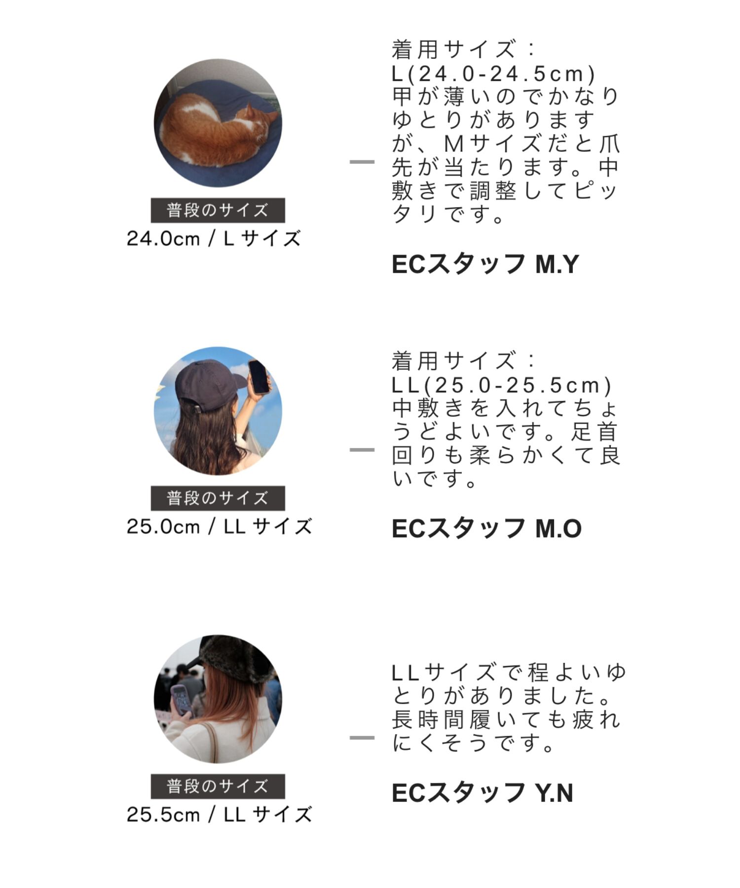 ORiental TRaffic「レースアップ 厚底 ブーツ /41401」|ショートブーツ|