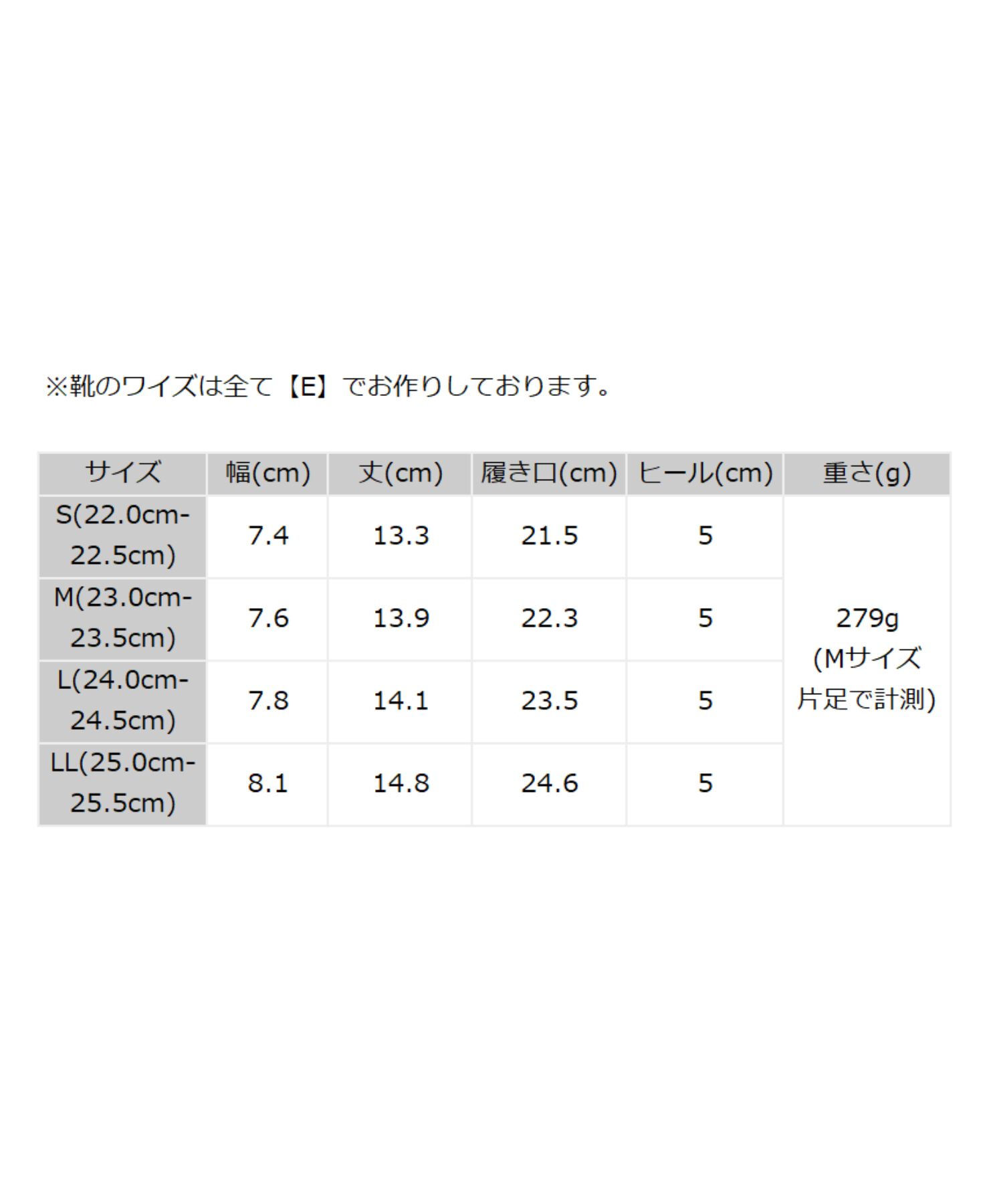 ORiental TRaffic「ツイード 切替 スクエアトゥ ブーツ /41404 ヒール5ｃｍ」|ショートブーツ|
