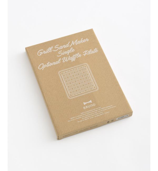 BRUNO「グリルサンドメーカー シングル用ワッフルプレート」|電化製品|