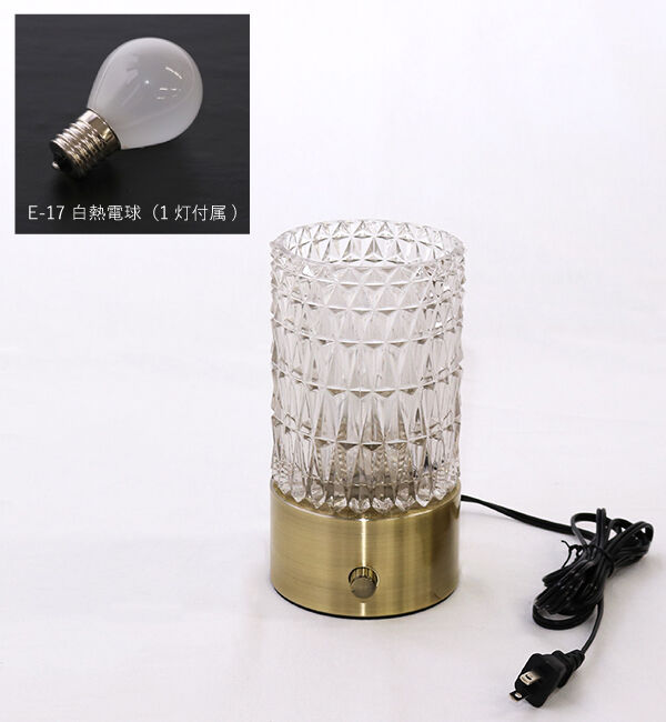 B-COMPANY「無段階調光／LED対応　調光ランプ」|電化製品|