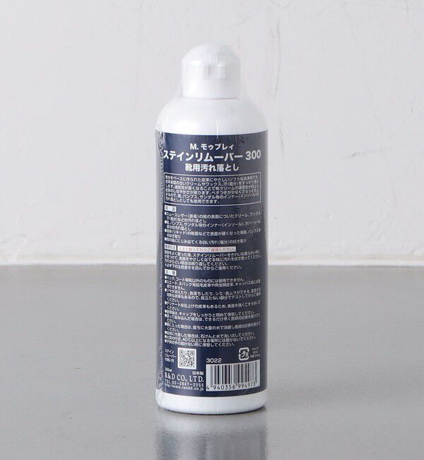 UNITED ARROWS「＜M.MOWBRAY＞ ステインリムーバー 300」|シューケア|