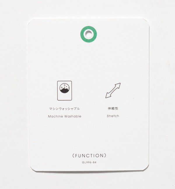 UNITED ARROWS green label relaxing「［size SHORT/TALLあり］Daily Chic タック スリム パンツ オフホワイト」|スラックス|