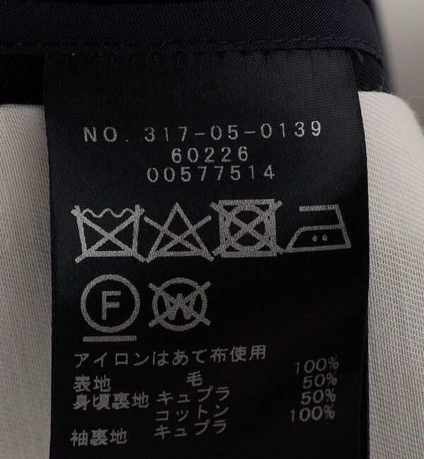 SHIPS for women「SHIPS Primary Navy Label:ネイビーテーラードジャケット2」|テーラードジャケット|