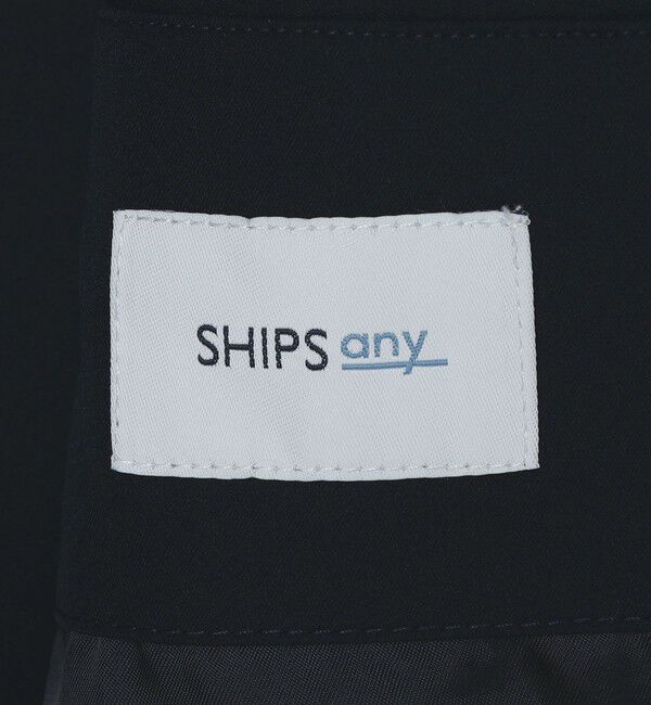 SHIPS any「SHIPS any: 〈ストレッチ・撥水等〉マルチファンクション オールシーズン セットアップ スーツ ◇」|スーツ|