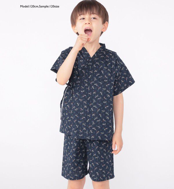 SHIPS KIDS「【WEB限定】SHIPS KIDS:100～130cm / 花柄/トンボ柄 甚平」|その他|