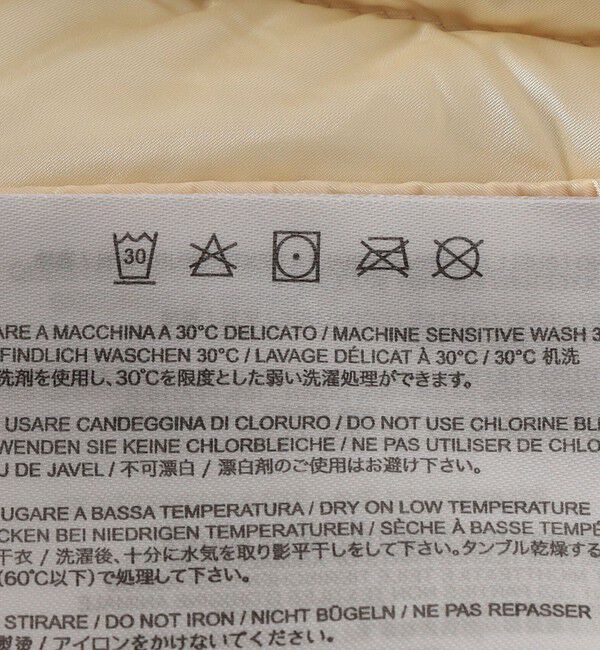 SHIPS any「CAPE HORN:〈洗濯機可能〉MATT STELLA セミロング フード付き ダウン コート」|ダウン|