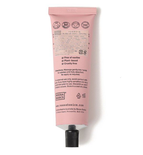 SHIPS Days「NOOSA BASICS:HAND CREAM」|ハンドケア|