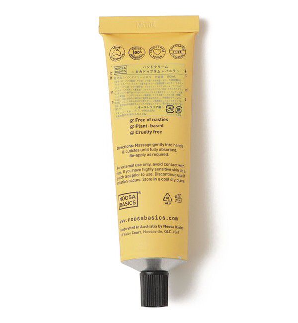 SHIPS Days「NOOSA BASICS:HAND CREAM」|ハンドケア|