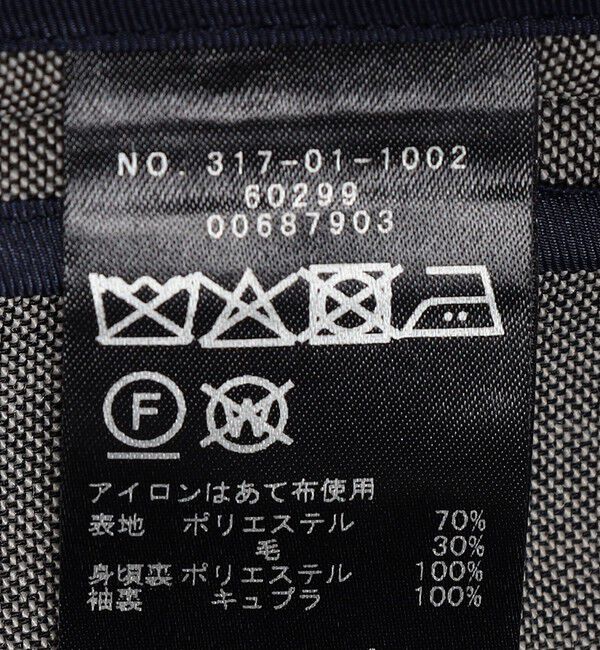 SHIPS for women「SHIPS Primary Navy Label:カラー レス ジャケット（グレー）」|ノーカラージャケット|