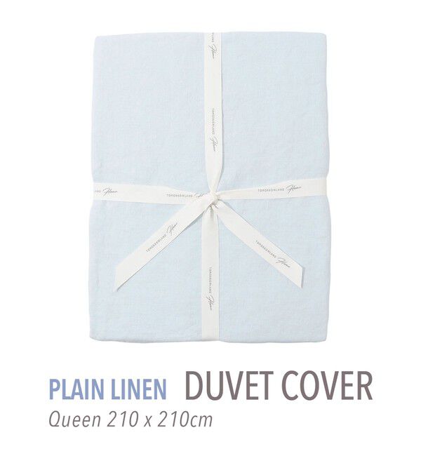 TOMORROWLAND HOME「プレーンリネン 掛布団カバー（クイーン）」|その他|63 ライトブルー