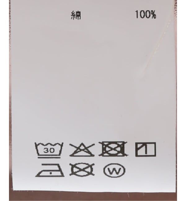 EMILYWEEK「【BASERANGE/ベースレンジ】TRE SWEATPANTS / PATR-VE-SP26」|スラックス|