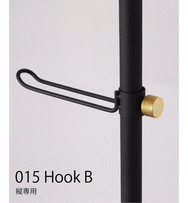journal standard Furniture「【DRAW A LINE/ドローアライン】015 Hook B ※縦取付専用」|その他|ブラック
