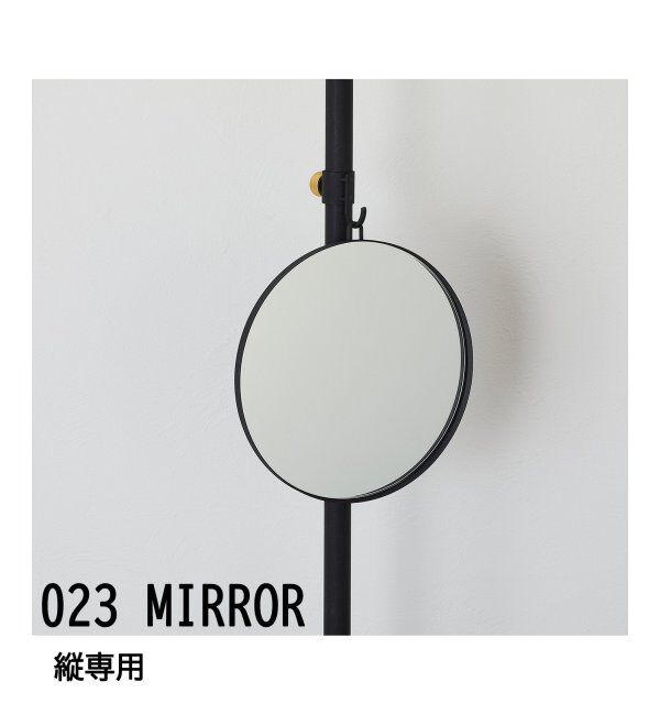 journal standard Furniture「【DRAW A LINE/ドローアライン】023 MIRROR ミラー ※縦取付専用」|ミラー|ブラック