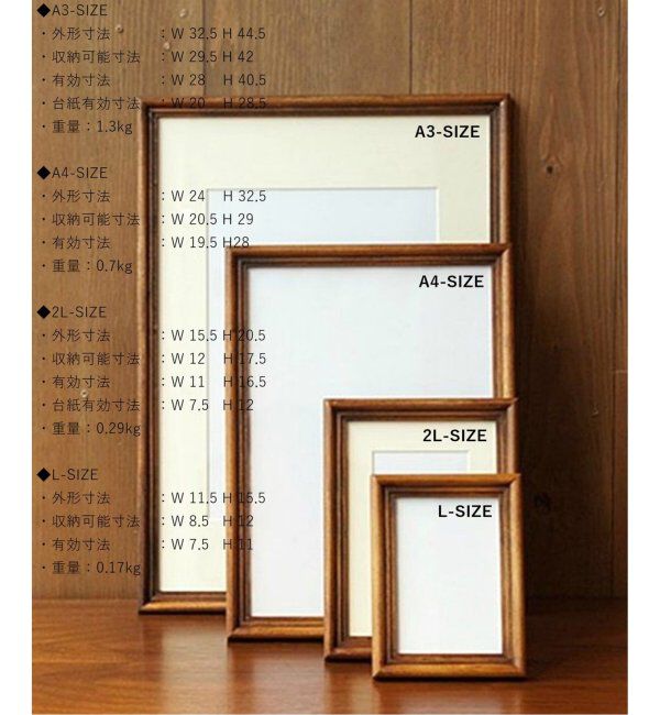 ACME「WARNER PHOTO FRAME_L-BR ワーナーフォトフレーム」|その他|