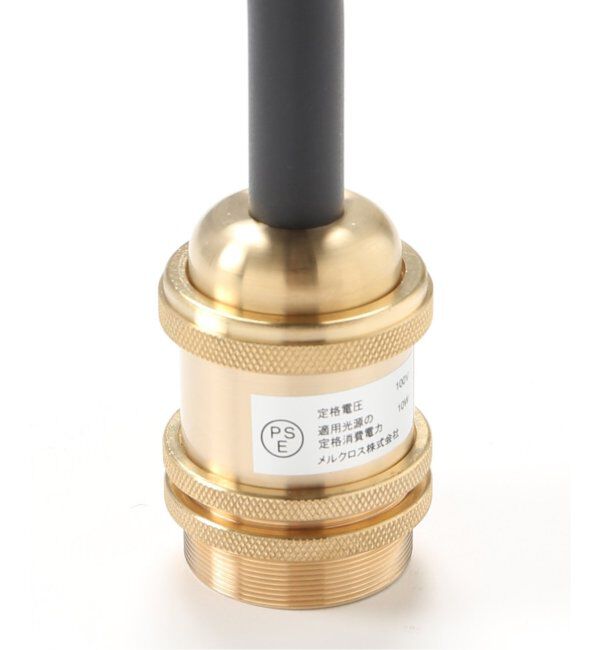 journal standard Furniture「【DRAW A LINE/ドローアライン】202 Lamp Arm L」|その他|