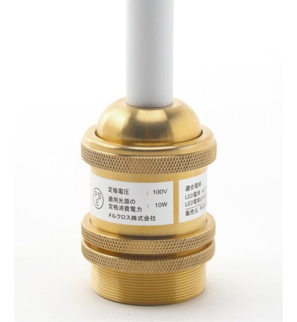 journal standard Furniture「【DRAW A LINE/ドローアライン】202 Lamp Arm L」|その他|