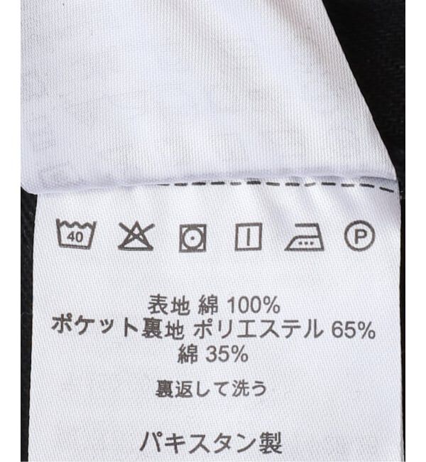 JOINT WORKS「CARHARTT WIP / カーハート ダブリューアイピー WBRANDON PANT」|デニム|