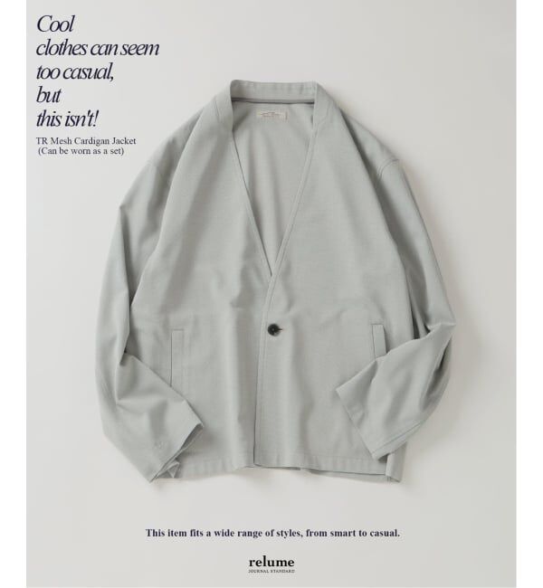 JOURNAL STANDARD relume「TRメッシュ カーディガンジャケット (セットアップ対応可能)」|ノーカラージャケット|