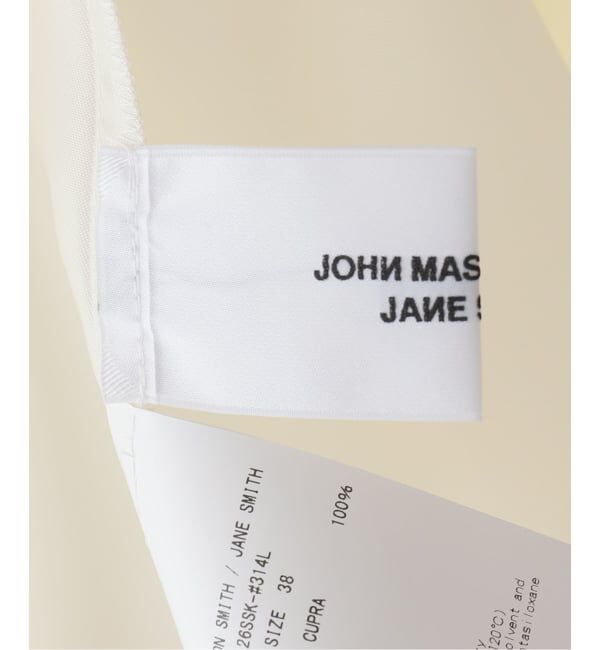 journal standard L'essage「【JANE SMITH/ジェーンスミス】WASHED CUPRO FRILL SLIT SKIRT：スカート」|スカート|