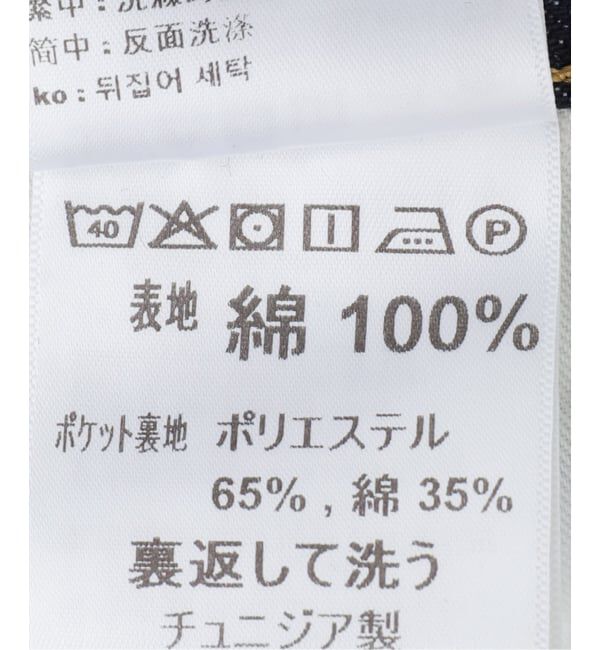 Oriens JOURNAL STANDARD「【CARHARTT WIP】 W' BRANDON DOUBLE KNEE PANT」|デニム|