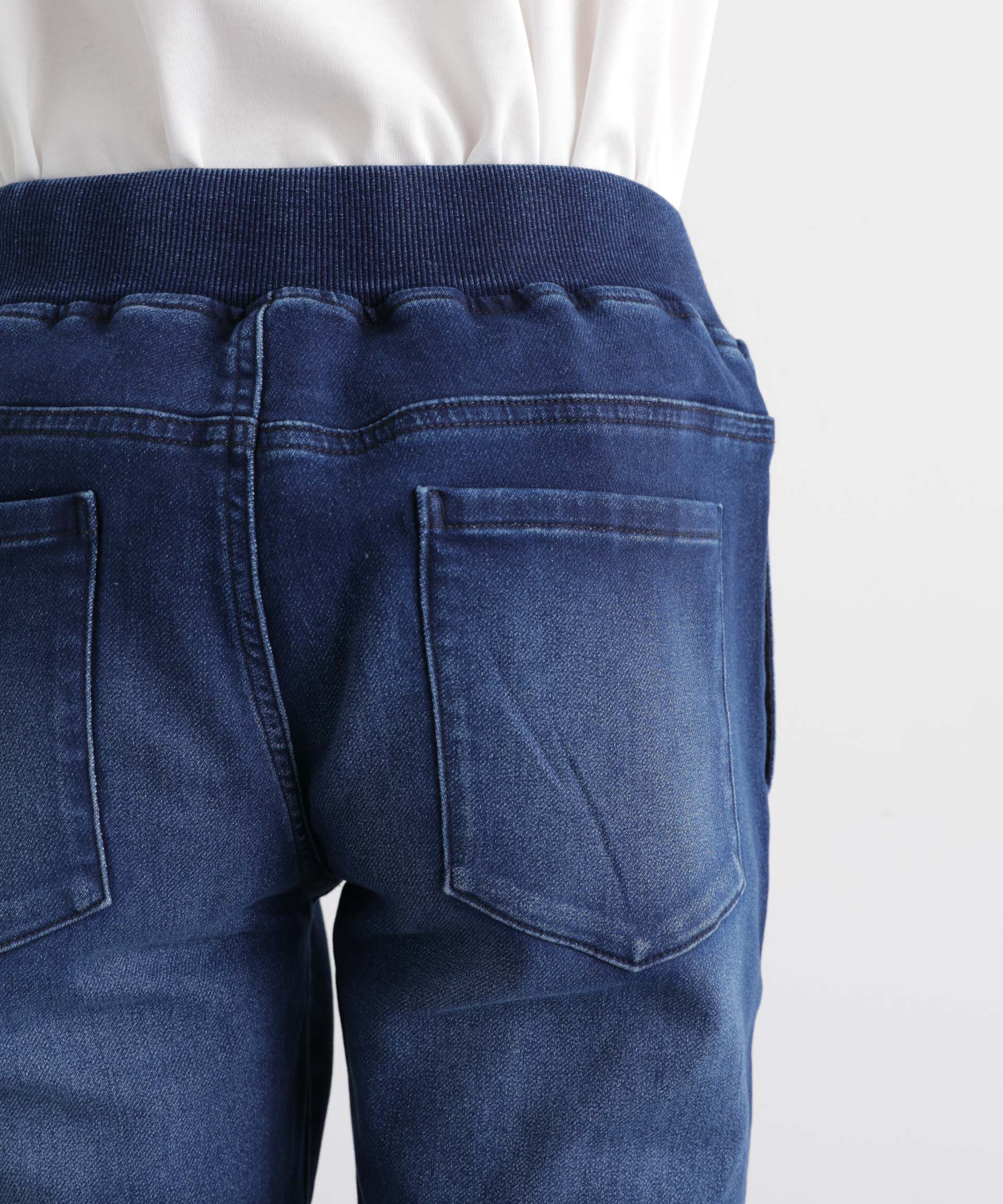 nano･universe「｢Meaningful Continuity｣ ストレッチデニムジョガーパンツ」|チノ|