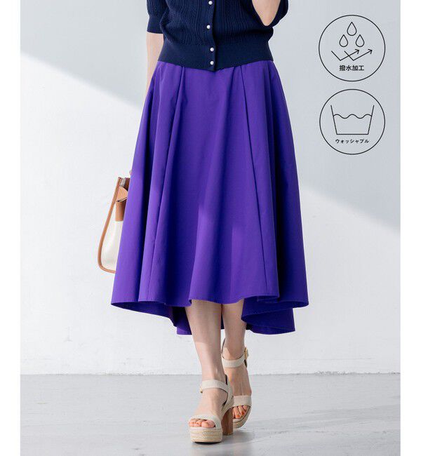 組曲「【速乾・撥水】ハイカウントタフタ スカート」|スカート|パープル系