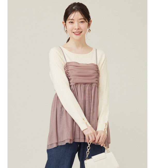 ANY SIS「【洗える】チュールレイヤード キャミソール」|キャミソール|ｽﾓｰｷｰﾋ