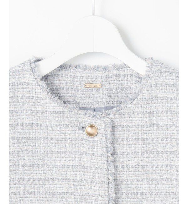 ANY SIS「ノーカラーフリンジツイード ジャケット」|ノーカラージャケット|