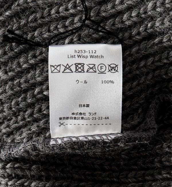 NOLLEY'S goodman「【halo commodity/ハロ コモディティー】List Wisp Watch h253-112」|ニット帽|