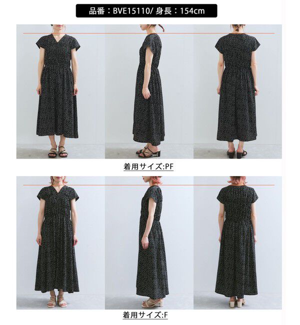 VIS「シャーリングデザインワンピース【WEB限定サイズ】」|ワンピース|