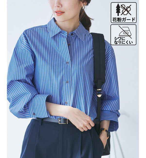 Rope&rsquo;Picnic「花粉ガード・防シワ/レギュラーシャツ」|シャツ・ブラウス|ブルー(44)