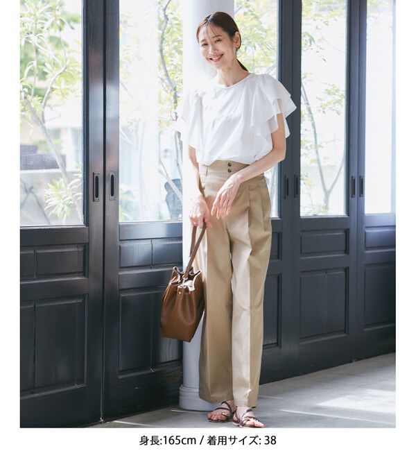 Rope&rsquo;Picnic「【UVカット・接触冷感】Cutee チュールフリルトップス」|Tシャツ・カットソー|