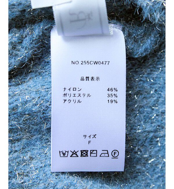 Rope&rsquo;Picnic「【emur/エミュール】ラメジャガードフリンジスリーブプルオーバー」|ニット・セーター|