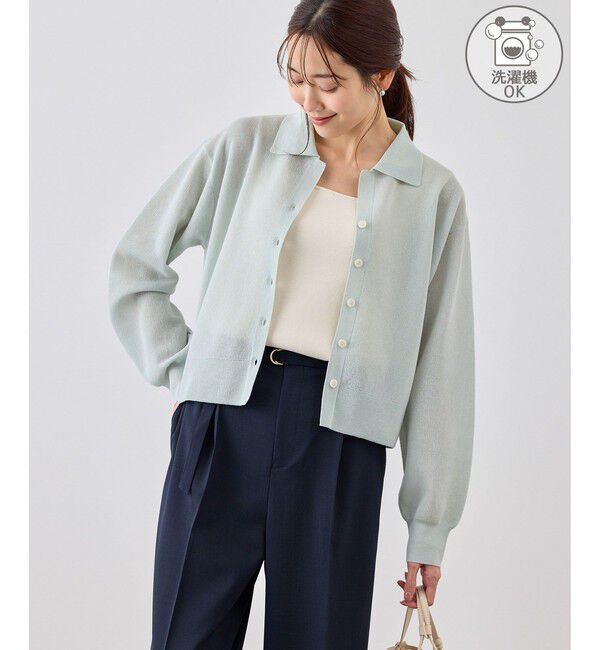 Rope&rsquo;Picnic「スポンジシアーポロカーディガン/イージーケア」|カーディガン|キミドリ(34)