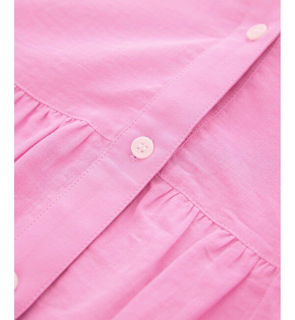 Rope&rsquo;Picnic「お着軽シャツシリーズ フリルカラーシアーペプラムブラウス/接触冷感・通気性」|シャツ・ブラウス|