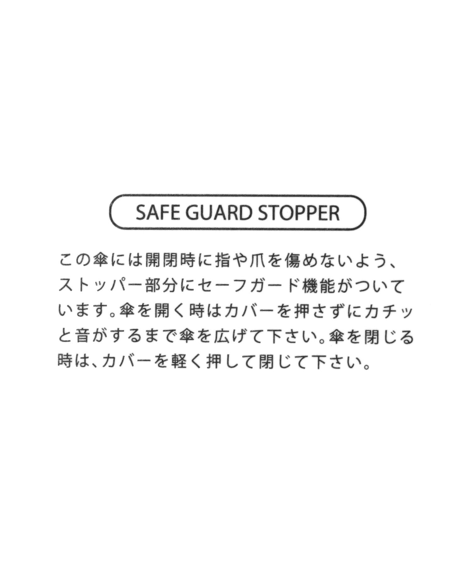 A part by 「【晴雨兼用】バンブーハンドルシャコウガサ」|傘|