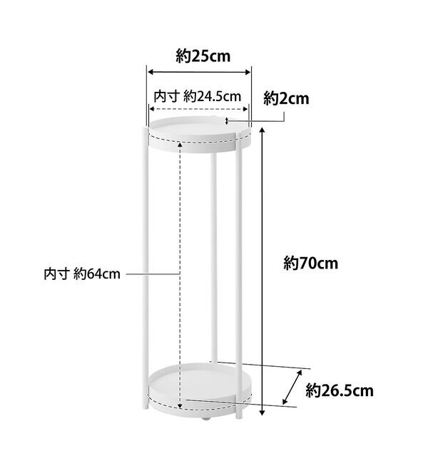 collex「【tower】 キャスター付きプランタースタンド 2段」|その他|